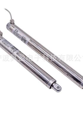 具盈JIUYING工厂销直径25mm推杆式开窗器直线微型电动推杆