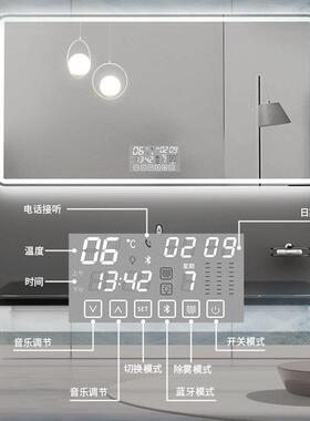 镜子卫生间化妆镜子挂墙发光智能镜触摸屏浴室镜带灯防雾人体感应
