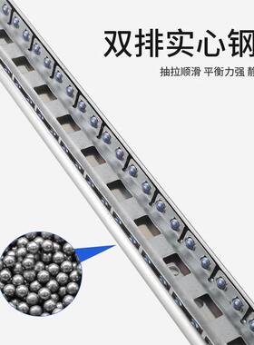 厨房岩板岛台餐桌延长推拉滑轨配件开放式伸缩平移重型轨道五金