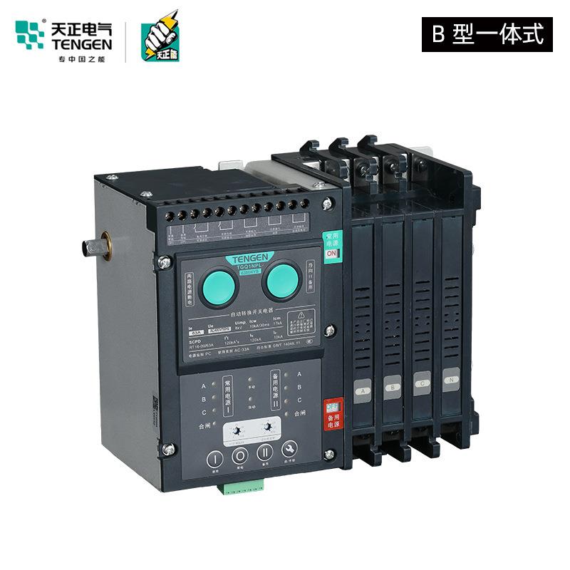 天正电气双电源转换器TGQ1NPL - 图3