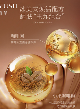 简芊洁面乳控油保湿洗面奶300g