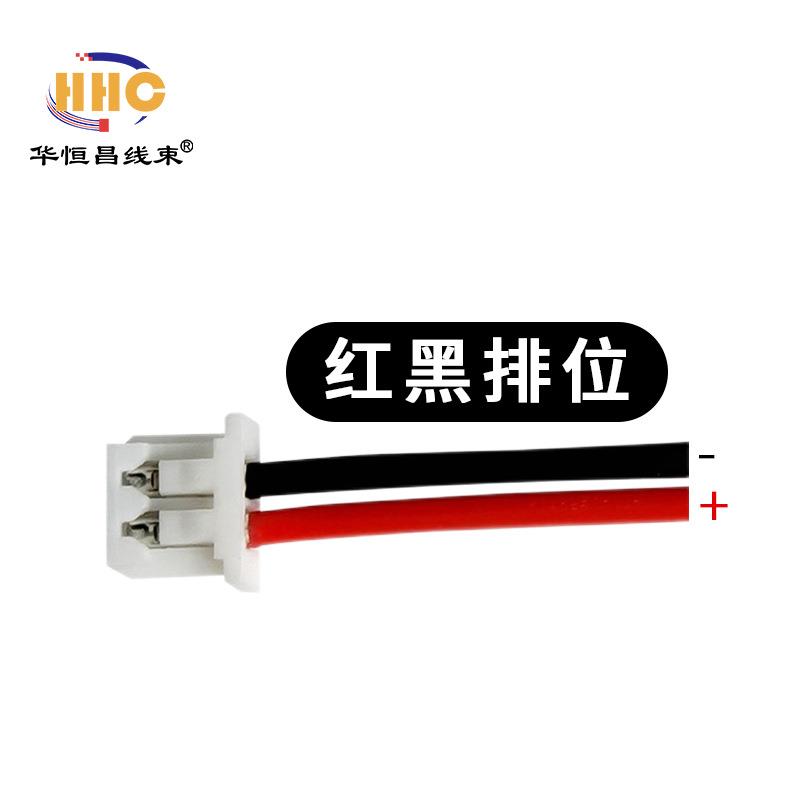 Molex1.25mm单头2P端子线1571#28AWG连接线插头线电子线3CM-50CM - 图2