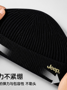 jeep吉普秋冬保暖护耳针织瓜皮帽