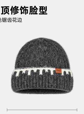 jeep吉普羊毛混纺冬季保暖针织帽