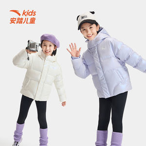 安踏儿童羽绒服女大童装中国冰雪冬季保暖厚外套羽绒上衣女生百搭