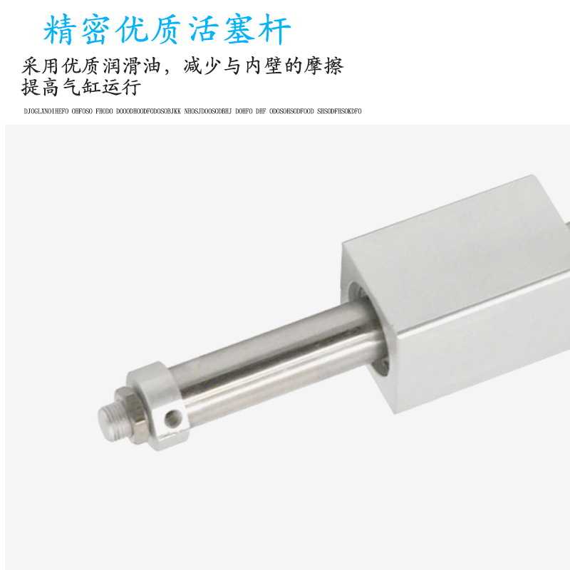 CY3B/CY1B6/10/15/20/25/32/40/50/63-100-200-300-400磁藕无杆缸 - 图0