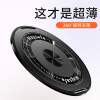 Coil ring buckle magnetic holder rotates 360 degrees