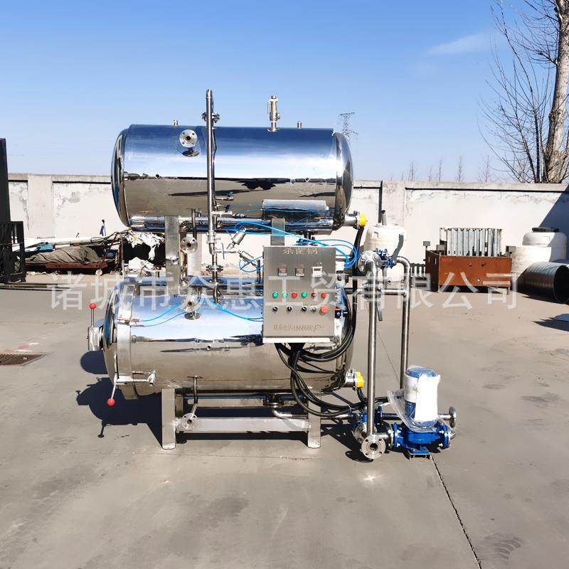 电加热麻将鸡蛋高温杀菌锅粘玉米粽子灭菌锅烧鸡猪蹄杀菌设备,淘宝优惠券,粉丝福利购,淘宝优惠卷