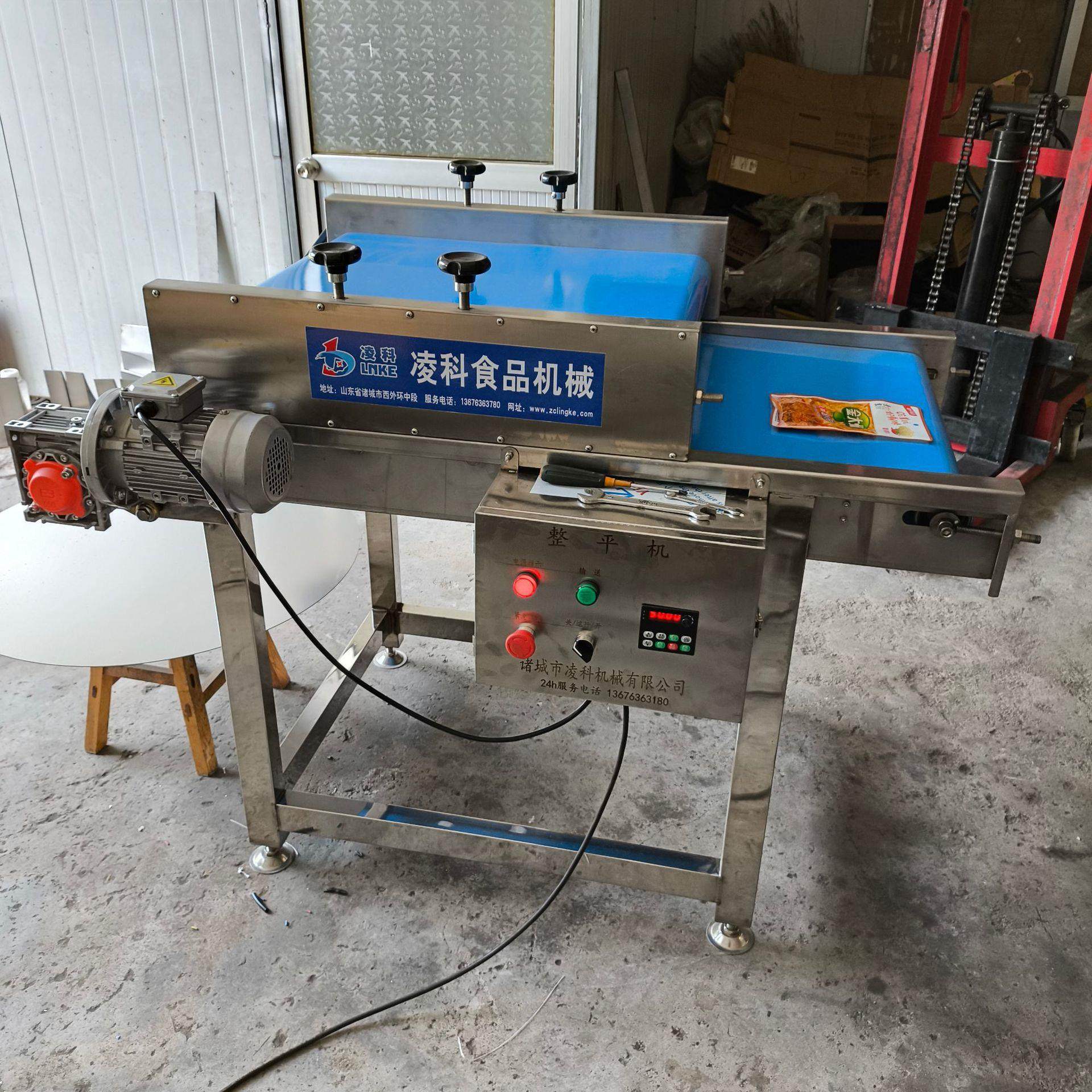 芥菜丝整袋压平机快速减少杀菌时间保障产品无霉变,淘宝优惠券,粉丝福利购,淘宝优惠卷