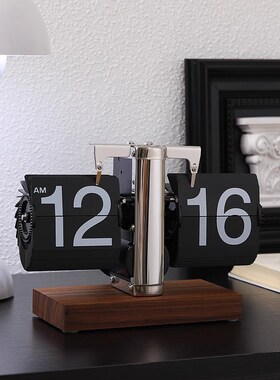 德国LUX自动翻页机械时钟日历摆件桌面电视柜家居高级感软装饰品