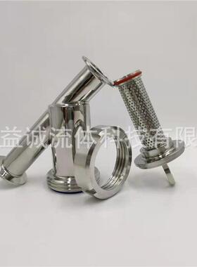 奋钧管件304不锈钢卫生级快装Y型过滤器卡箍式过滤器斜插式管道
