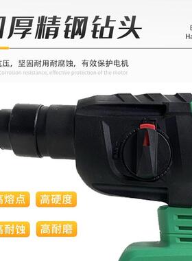 锂电工具工业级大功率无刷多功能轻型电锤冲击钻两用五金用品