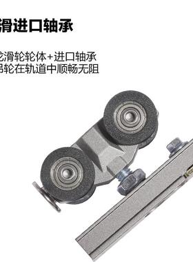快拆按弹隐藏式口袋门滑轨实木铝框平推拉门轨道吊轮导轨五金配件