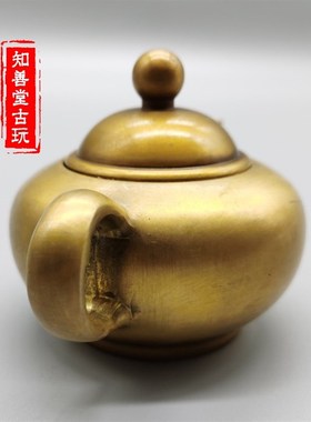 黄铜光面壶摆件茶壶茶具功夫茶茶宠可养手把壶水壶酒壶礼品