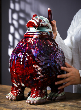 钧瓷窑变天禄貔貅开业送礼客厅摆件家居装饰品大号玄关摆设