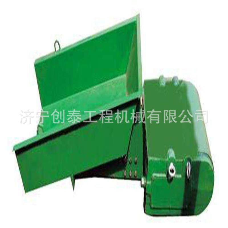 GZ4电磁振动给料机定量矿山中型震动输送机加料机,淘宝优惠券,粉丝福利购,淘宝优惠卷