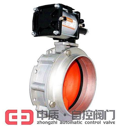 双单法兰气动粉尘蝶阀气动防爆通风蝶阀粉尘管道粉体水泥搅拌专用 - 图0