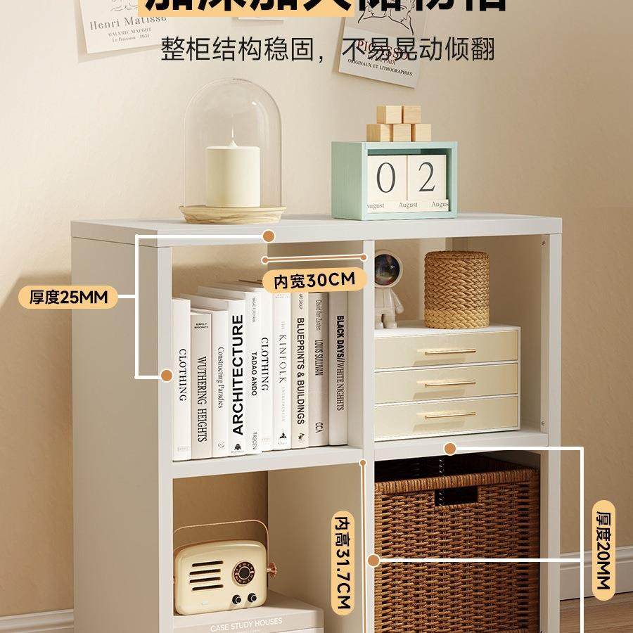 书架落地置物架儿童房自由组合格子柜靠墙钢制收纳幼儿园8格柜,淘宝优惠券,粉丝福利购,淘宝优惠卷