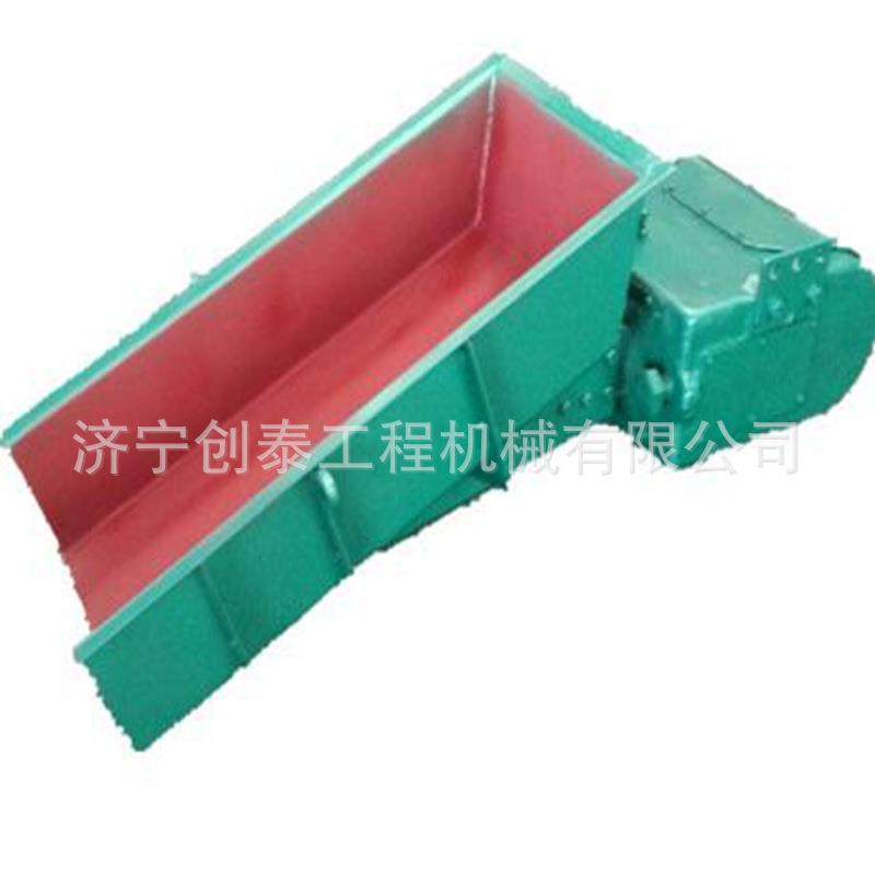 GZ4电磁振动给料机定量矿山中型震动输送机加料机,淘宝优惠券,粉丝福利购,淘宝优惠卷
