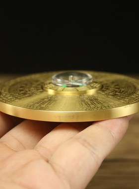 黄铜罗盘盘高精度初学者专业遁甲携带奇门综合盘