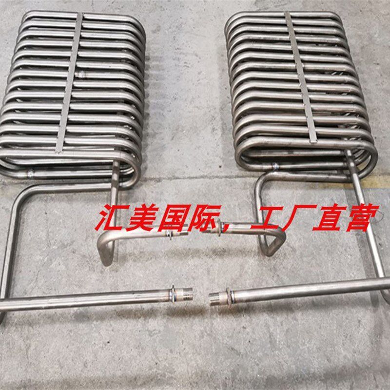 定制钛管管盘管弯管U形弯加工 紫铜管 冷凝管 蒸发器换热器,淘宝优惠券,粉丝福利购,淘宝优惠卷