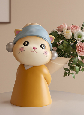 可爱猫咪捧花摆件花客厅花插电视柜玄关家居装饰品乔迁新居礼品