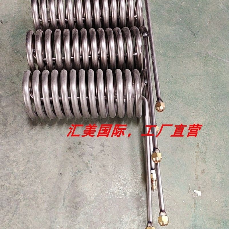 定制钛管管盘管弯管U形弯加工 紫铜管 冷凝管 蒸发器换热器,淘宝优惠券,粉丝福利购,淘宝优惠卷