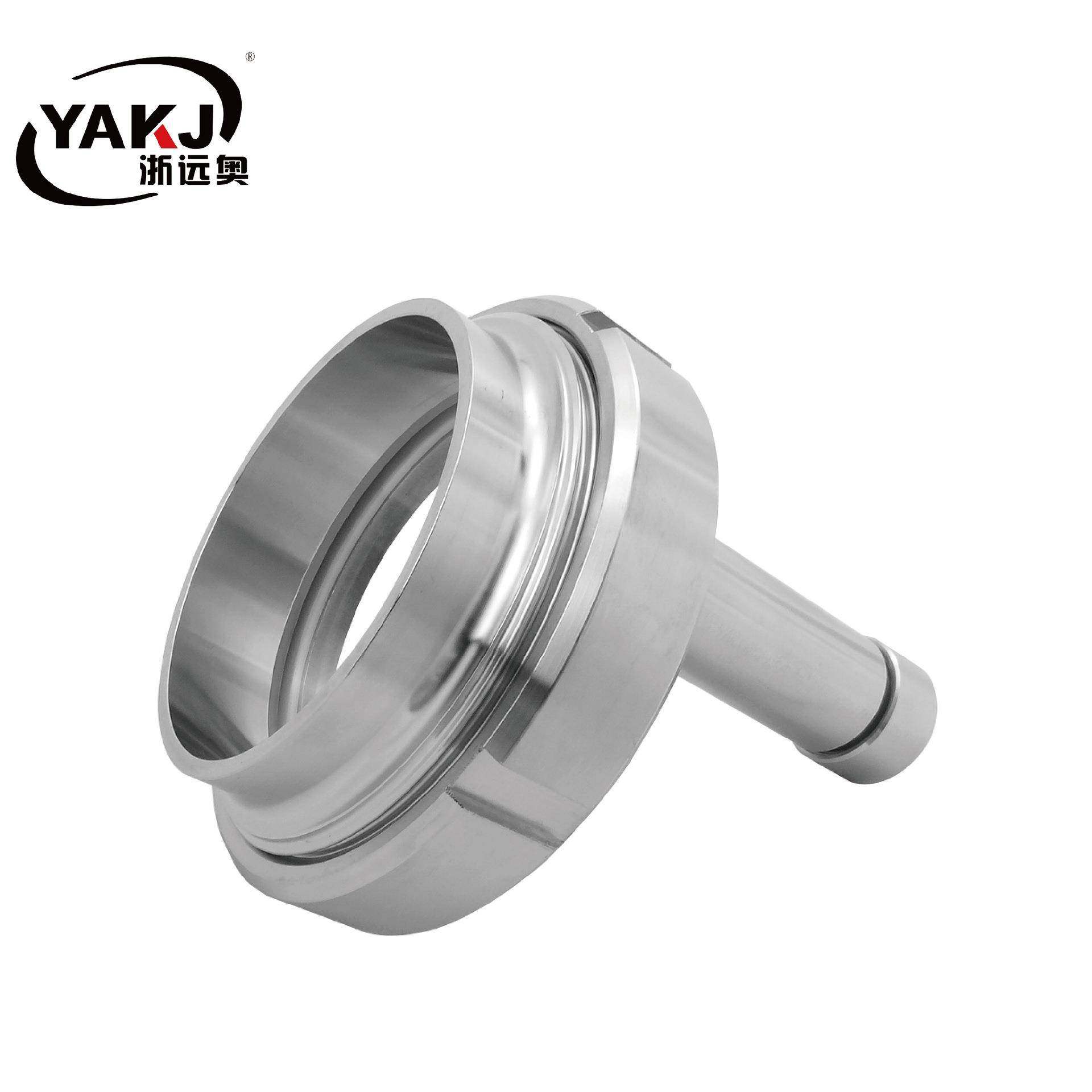 供应活接带灯视镜304一体式带灯带刮板视镜螺纹活接LED罐顶视镜,淘宝优惠券,粉丝福利购,淘宝优惠卷