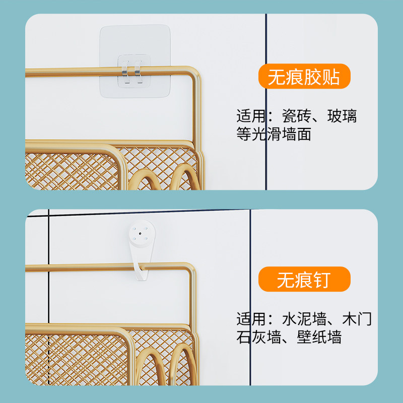 卫生间厕所洗手间浴室收纳架间壁挂式台用品,淘宝优惠券,粉丝福利购,淘宝优惠卷