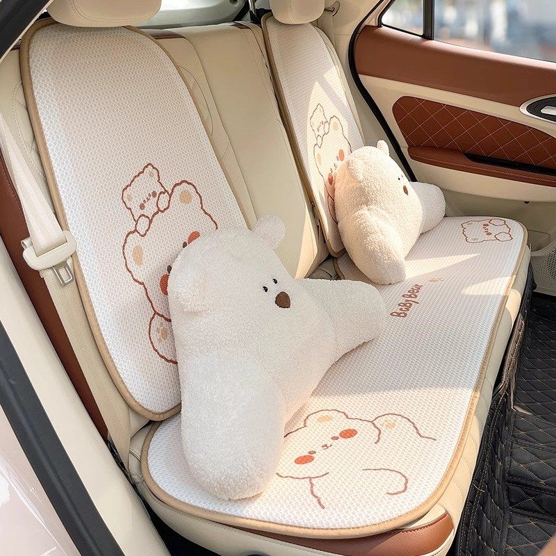 汽车坐垫夏季可爱网红熊通用四季车载后排单片座垫女车内,淘宝优惠券,粉丝福利购,淘宝优惠卷