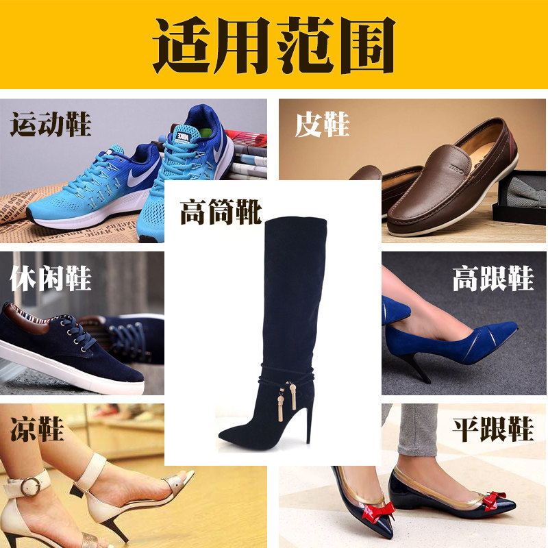 撑鞋器扩大器扩长撑宽变大撑大鞋撑子鞋楦一只价格,淘宝优惠券,粉丝福利购,淘宝优惠卷