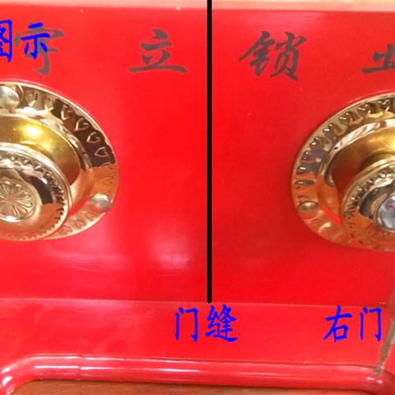 大门锁齿条锁插销锁防盗庭院大门锁老式双开门双扇门别墅大门锁 - 图2