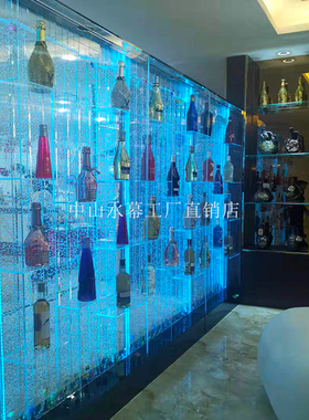 水幕墙气泡屏风鱼缸客厅隔断大型流水墙玄关亚克力加湿器定制
