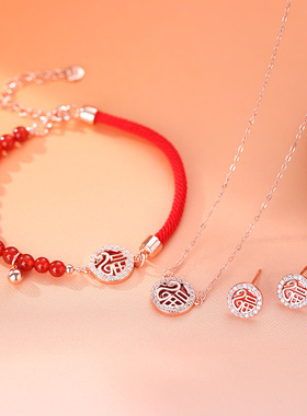 灵蛇S999足银巳蛇本命年福字灵蛇耳钉富贵三件套装新年礼物