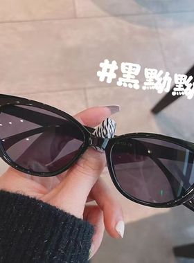 复古三角猫眼显脸小墨镜高级感小框防紫外线韩系凹造型太阳眼镜