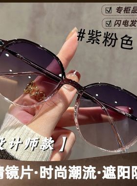 高级感茶色墨镜女款偏光防晒小脸专用太阳镜2025新款防紫外线