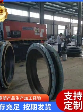 大口径补偿器 金属膨胀节按需矩形补偿器 不锈钢方形波纹管补偿器