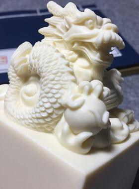 果摆件可刻字玉玺办公桌面祥龙龙礼品雕刻大头