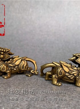 貔貅摆件一对招财神兽小号貔貅手把件中式装饰金属