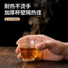 High-end disposable Kung Fu tea cup thickened and resistant to high temperature
