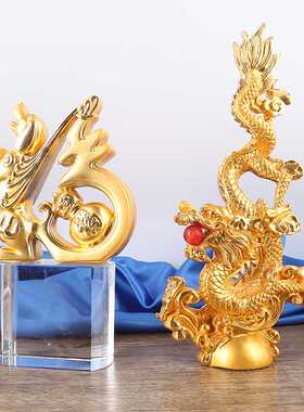 狗年镀金招财狗水晶底座奖杯 团组织晚会镀金团徽奖杯纪念品