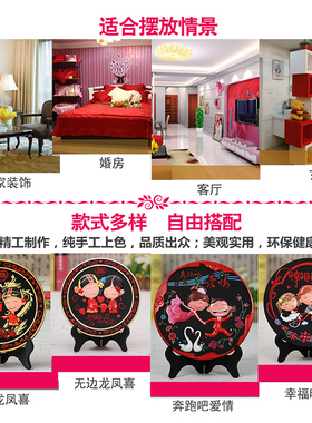炭雕新婚礼品创意订婚房摆件婚庆送朋友新人结婚礼物送礼实用