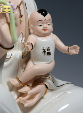 微美至6吋水莲送子观音观世音家用佛堂陶瓷摆件