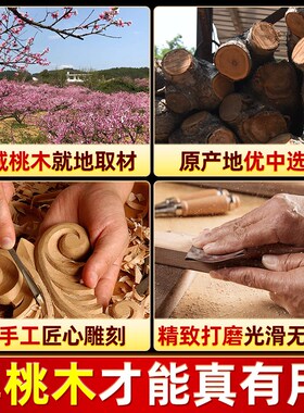 桃木虎头兽头厕门挂件大摆卧室厨房入户门对卫生间家居所件