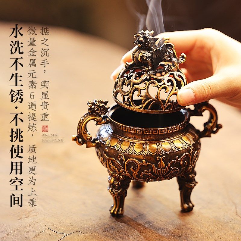 大明宣德炉貔貅家用室内檀香熏沉香塔国风摆件,淘宝优惠券,粉丝福利购,淘宝优惠卷