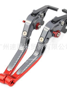 钱江QJMOTOR追600改装配件20款追600牛角刹车离合拉杆车把手柄