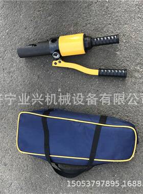 YXYSB液压塞钉取线器塞钉拔出器塞钉拔取拔出机