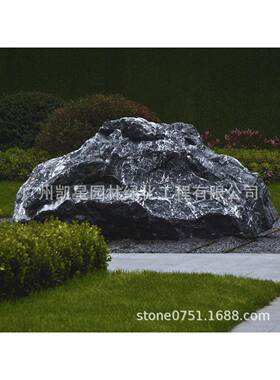 黑山石广州黑山石条石黑山石定.制水钵黑山石定.制景石