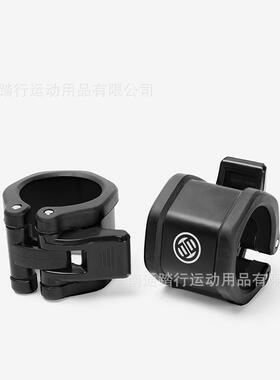 LUXIAOJUN吕小军包邮精品举重杠铃彩色塑料卡扣新款训练卡头