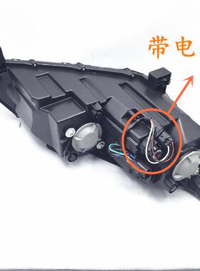 适用于适用于长安悦翔V7大灯前照灯总成悦翔V7大灯照明灯总成原